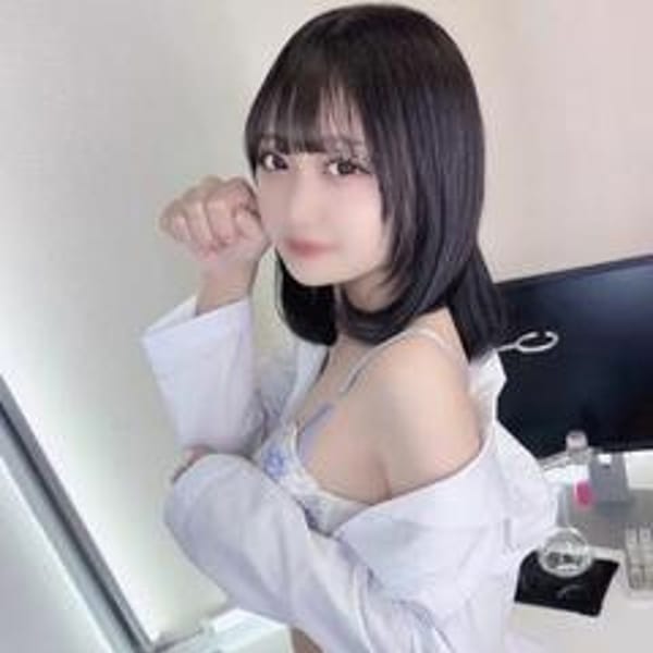 にあ