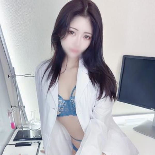 さら