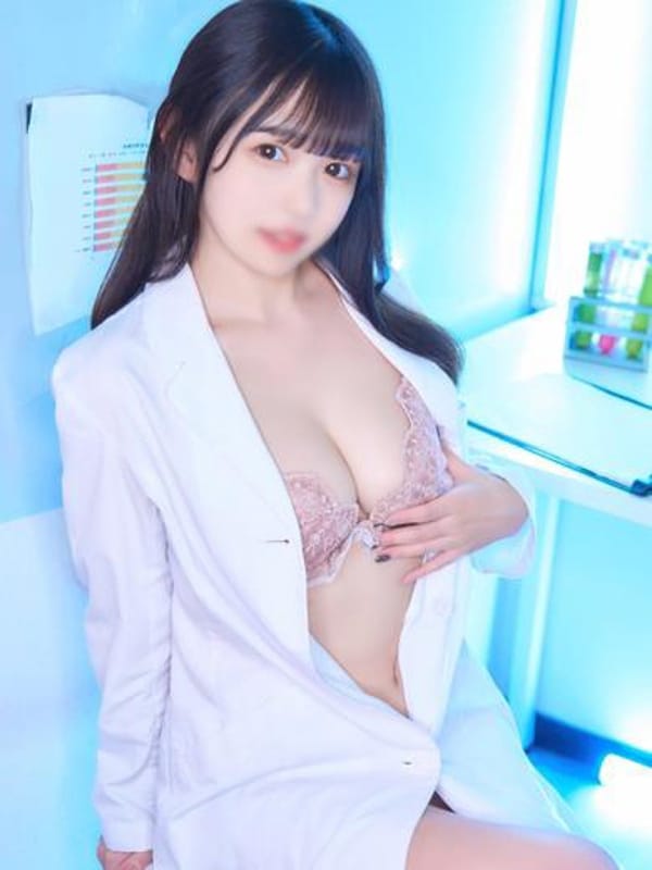 うる