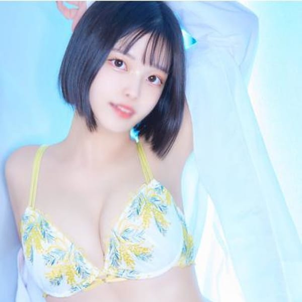はな