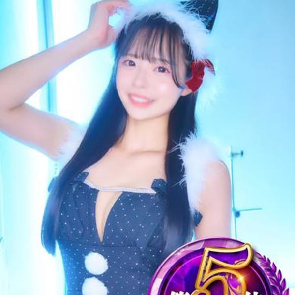 みっこい :D【⚜ワタクシこそGOD15】 | 美人研究所(川崎)