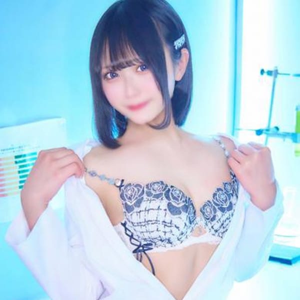 にあ