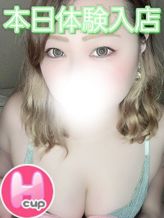 さりな|ぽちゃ・巨乳専門店 太田足利ちゃんこでおすすめの女の子