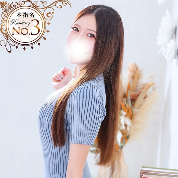 さな★Bell殿堂入りS級美女｜Bell～S級美女お姉様・人妻デリヘル～ - 品川デリヘル