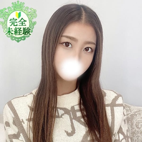 りりす★綺麗系未経験オトナ女子【好奇心旺盛なエロ美女】 | Bell～S級美女お姉様・人妻デリヘル～(品川)