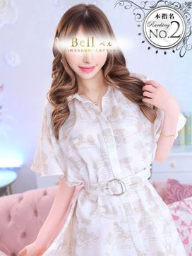 みく★超SS級容姿端麗極上美女|Bell~S級美女お姉様・人妻デリヘル~で評判の女の子