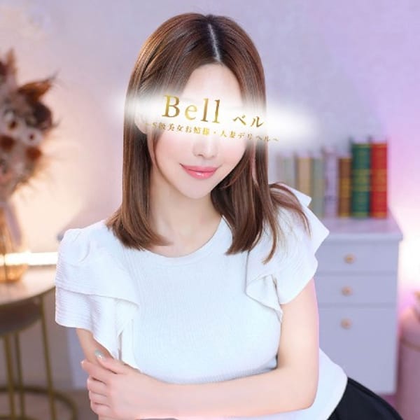 れの★SSS級美の最高峰超逸材【他を圧倒する美の頂点！】 | Bell～S級美女お姉様・人妻デリヘル～(品川)