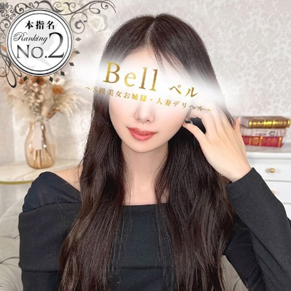 ゆま★超S級元女子アナ入店決定