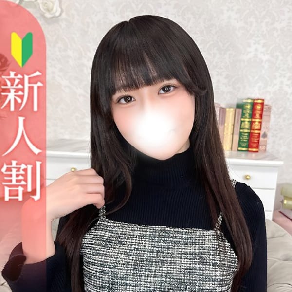 こまち★才色兼備な和風美人★【高学歴！礼儀正しい大和撫子】 | Bell～S級美女お姉様・人妻デリヘル～(品川)