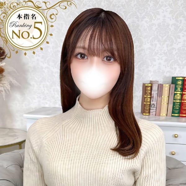 みき★高級感あふれる変態秘書【高嶺の花を感じる色気】 | Bell～S級美女お姉様・人妻デリヘル～(品川)