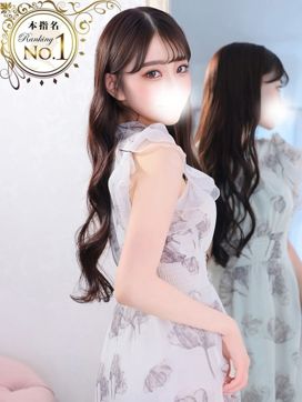 はるな★SS級他を圧倒する逸材|Bell~S級美女お姉様・人妻デリヘル~で評判の女の子