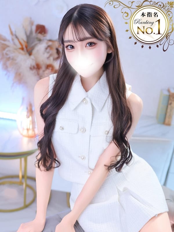 はるな★SSS級奇跡の極上女神|Bell～S級美女お姉様・人妻デリヘル～で評判の女の子
