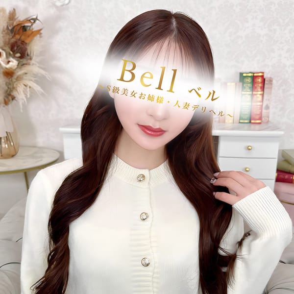 はるな★S級美女！美の最高峰★【華蓮で気品溢れる圧倒的美女】 | Bell～S級美女お姉様・人妻デリヘル～(品川)