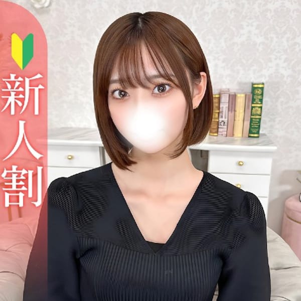 かな★S級現役モデル奇跡の逸材