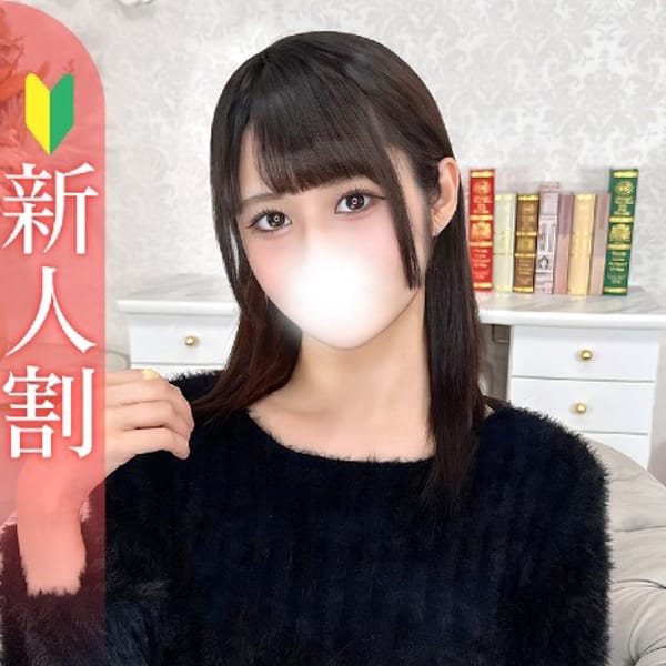 れんか★純白天使キレカワ美女★