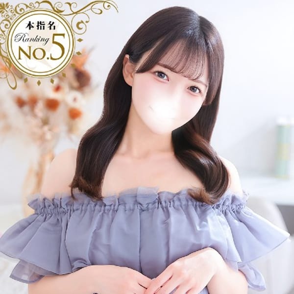 あんな★癒しの極！清純派美女★