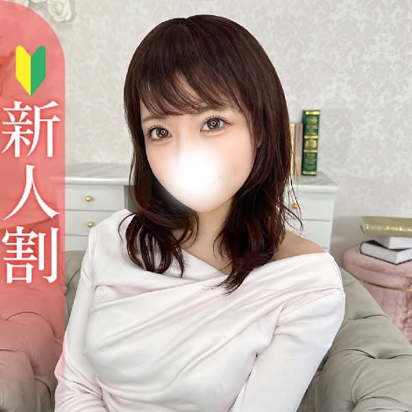 しずく★濃厚キス好き淫乱人妻【旦那だけじゃ物足りない】 | Bell～S級美女お姉様・人妻デリヘル～(品川)