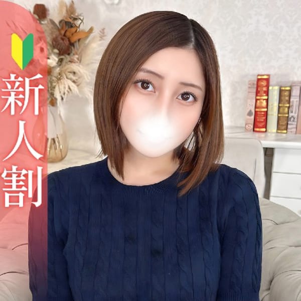 ゆり★S級極上華蓮な元タレント【TV出演経験多数あり！！】 | Bell～S級美女お姉様・人妻デリヘル～(品川)