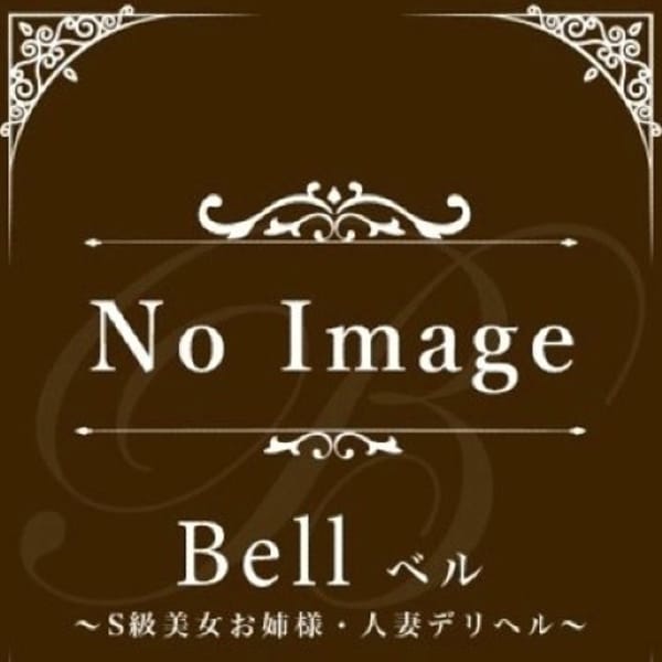 ちひろ★女子アナ系和風美人★【清純で初心な恵比寿OL】 | Bell～S級美女お姉様・人妻デリヘル～(品川)