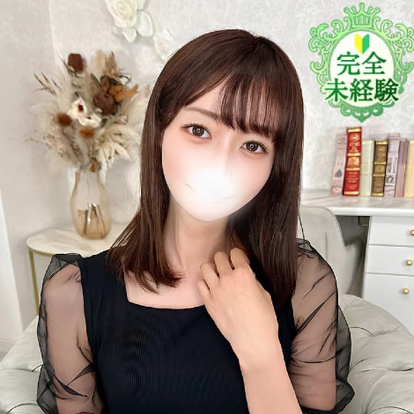 なぎさ★S級完未の極上美女★【真面目な彼女…ベッドの上では…】 | Bell～S級美女お姉様・人妻デリヘル～(品川)