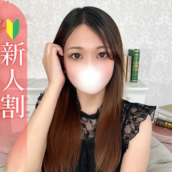 すず★純清楚系キレカワ長身美女【密着好き・ホスピタリティ高め✨】 | Bell～S級美女お姉様・人妻デリヘル～(品川)