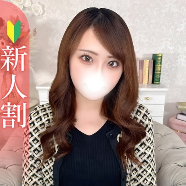 えみり★艶美で敏感なリアル人妻【秘密の快感を覚えた美人妻】 | Bell～S級美女お姉様・人妻デリヘル～(品川)