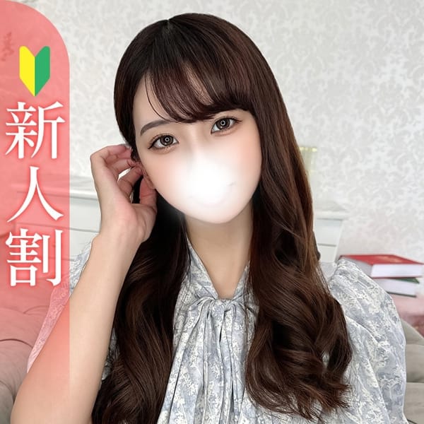 あすか★気品溢れる美人漫画家【濃厚キスでスイッチON！】 | Bell～S級美女お姉様・人妻デリヘル～(品川)
