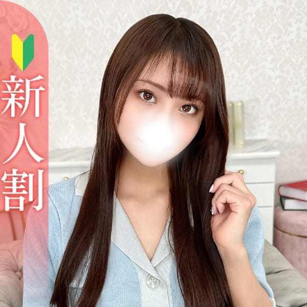 みやび★神スタイルのド淫乱OL【新次元の快楽へ導きます・・・】 | Bell～S級美女お姉様・人妻デリヘル～(品川)