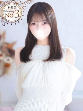 さき★才色兼備×高学歴な神美女|Bell~S級美女お姉様・人妻デリヘル~で評判の女の子