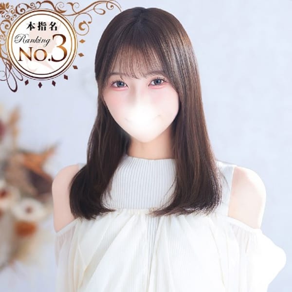 Bell～S級美女お姉様・人妻デリヘル～ - 品川デリヘル