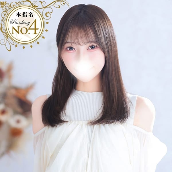 さき★S級才色兼備×高学歴美女