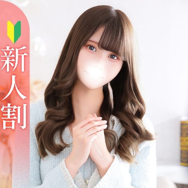 さえ★洗練されたモデル級美女★【隠れたギャップが反則級！】 | Bell～S級美女お姉様・人妻デリヘル～(品川)