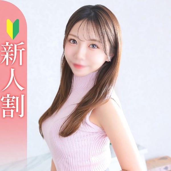 りのん★天然Fカップ麗しの女神