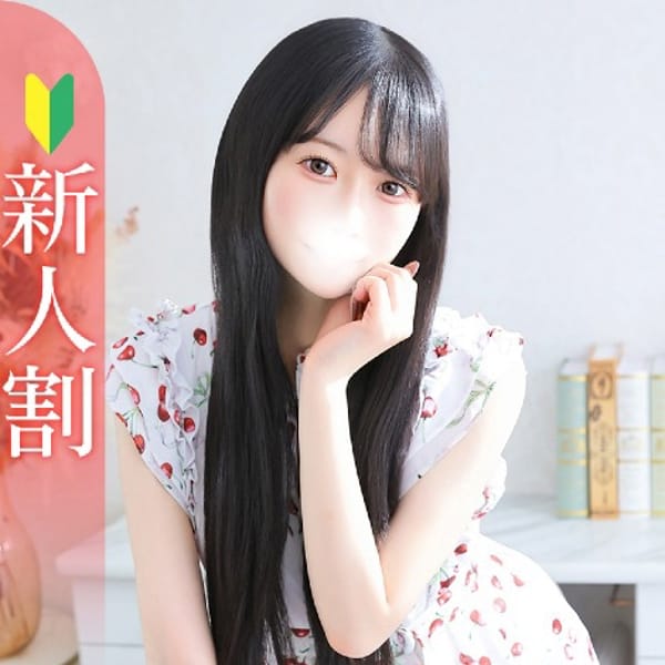しずく★透明感溢れる艶髪美女★【色気のギャップで悩殺必至】 | Bell～S級美女お姉様・人妻デリヘル～(品川)