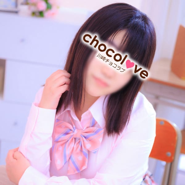 No.45 日々樹【おっとり癒し系のロリロリちゃん】 | CHOCOLOVE（ちょこらぶ）(川崎)