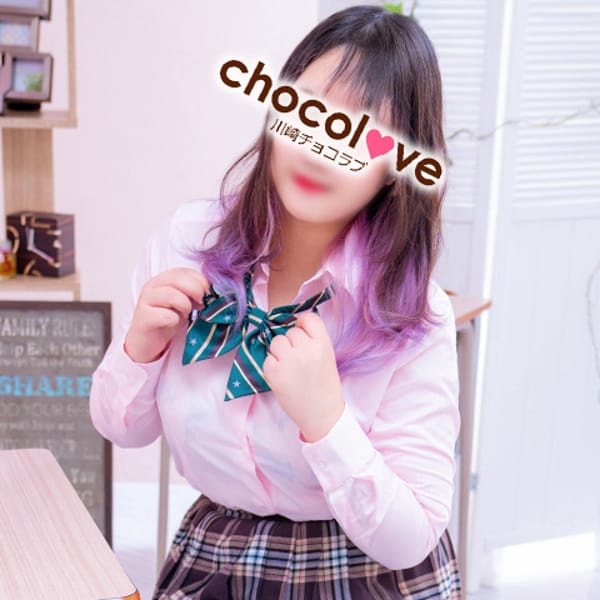 No.53 宮城【イチャイチャ大好き！癒し系の女】 | CHOCOLOVE（ちょこらぶ）(川崎)