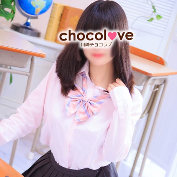 No.98 剣持【ロリ系で声すらも可愛い！！】 | CHOCOLOVE（ちょこらぶ）(川崎)