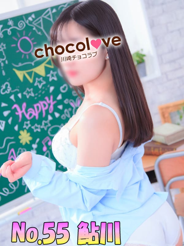 No.55 鮎川(CHOCOLOVE（ちょこらぶ）)のプロフ写真5枚目