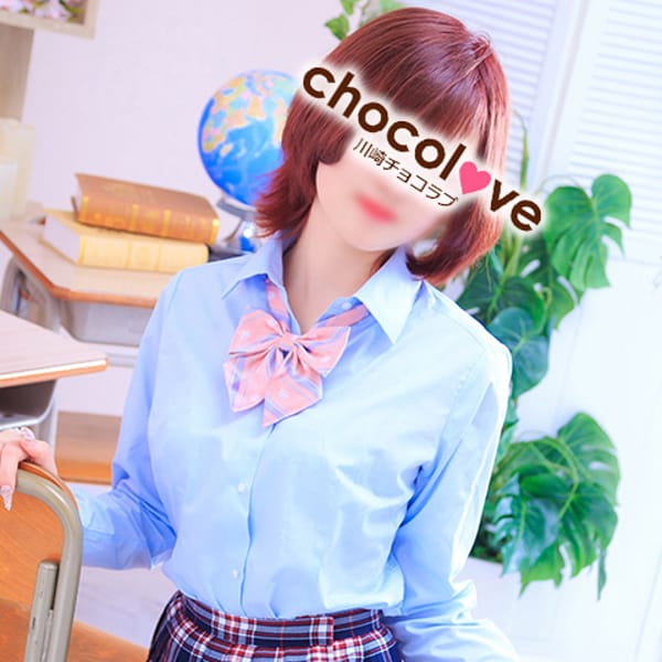 No.79 和泉【高身長モデル系女子！！】 | CHOCOLOVE（ちょこらぶ）(川崎)
