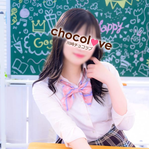 No.79 和泉【高身長モデル系女子！！】 | CHOCOLOVE（ちょこらぶ）(川崎)