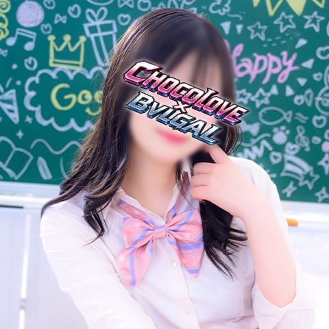 No.79 和泉【高身長モデル系女子！！】 | CHOCOLOVE×BVLGAL (ちょこらぶ)×(ブルギャル)(川崎)