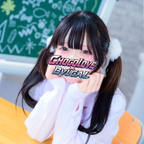 No.26 籠乃【まるでお人形さんの様♪】 | CHOCOLOVE×BVLGAL (ちょこらぶ)×(ブルギャル)(川崎)