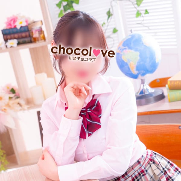 No.17 吉沢【！！イマドキJDが電撃入店！！】 | CHOCOLOVE（ちょこらぶ）(川崎)