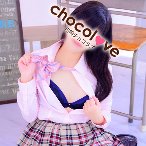 No.76 春川 | CHOCOLOVE（ちょこらぶ）(川崎)