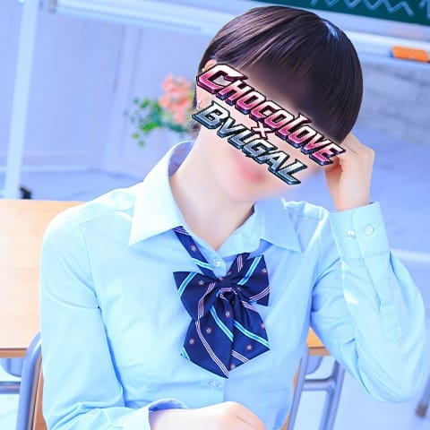 No.10 杠葉【ロリ系ショートカット！】 | CHOCOLOVE×BVLGAL (ちょこらぶ)×(ブルギャル)(川崎)