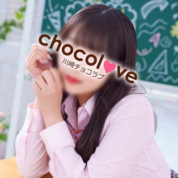 No.19 松川【雰囲気だけで】 | CHOCOLOVE（ちょこらぶ）(川崎)