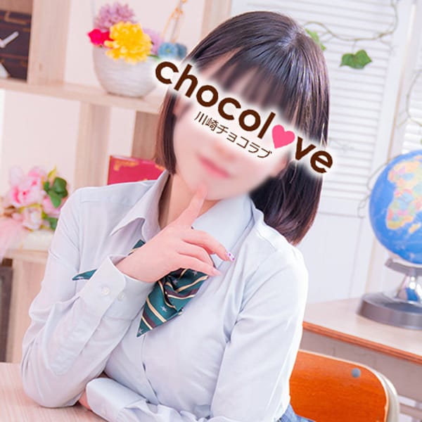 No.59 森川【小柄でキュート❤】 | CHOCOLOVE（ちょこらぶ）(川崎)