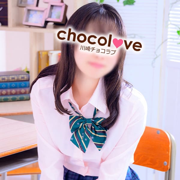No.63 成宮【愛を噛みしめろ！！】 | CHOCOLOVE（ちょこらぶ）(川崎)