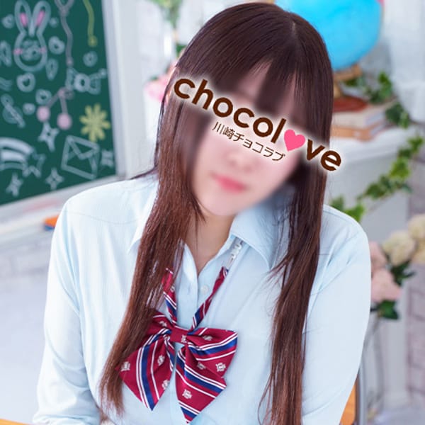No.80 末澤【夢心地】 | CHOCOLOVE（ちょこらぶ）(川崎)