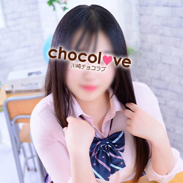 No.39 萌羽【夢心地】 | CHOCOLOVE（ちょこらぶ）(川崎)
